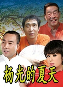 私人玩物 – 魅惑吊带旗袍 [55P 6V/627M]